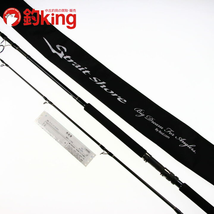 楽天市場】【中古】 ロッドコム ストレイトショア SS-100／15 /SF047Y 