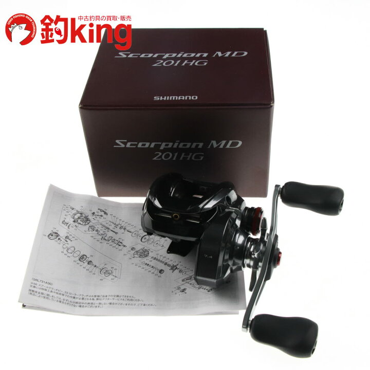 楽天市場】【中古/極上品】 シマノ 24 スコーピオン MD 201HG /L148M 