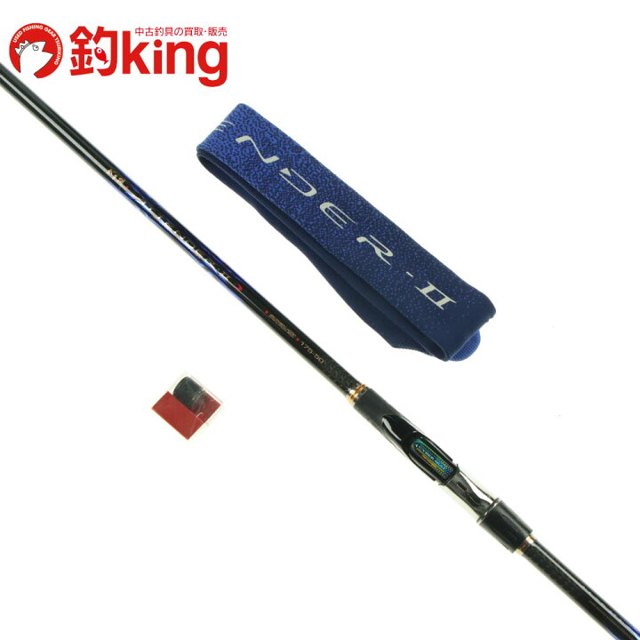 楽天市場】【中古】 がまかつ がま磯 アテンダーII 175-50 /U248L : 釣king