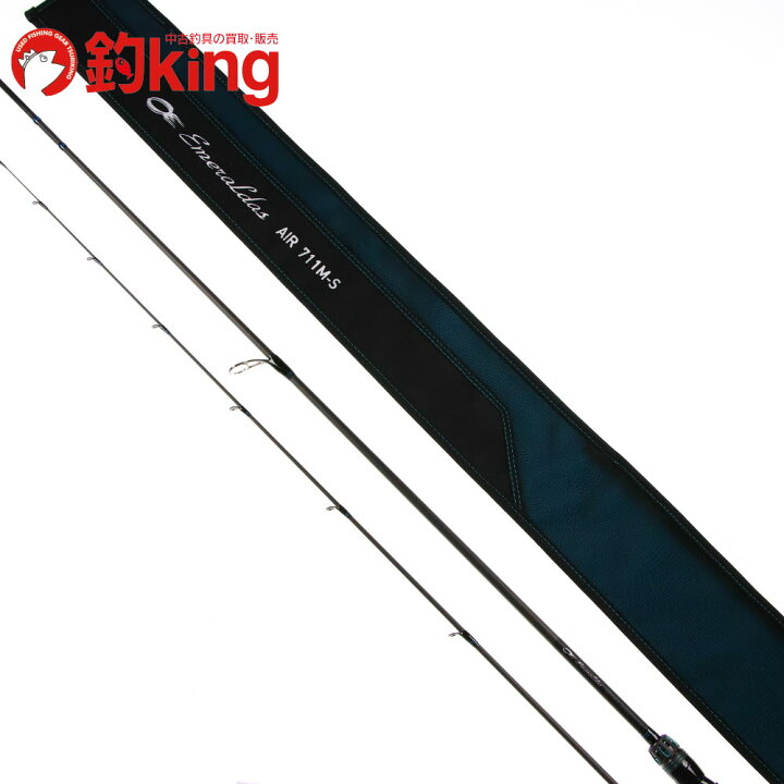 楽天市場】【中古/極上品】 ダイワ 24 エメラルダス AIR 711M-S・K 