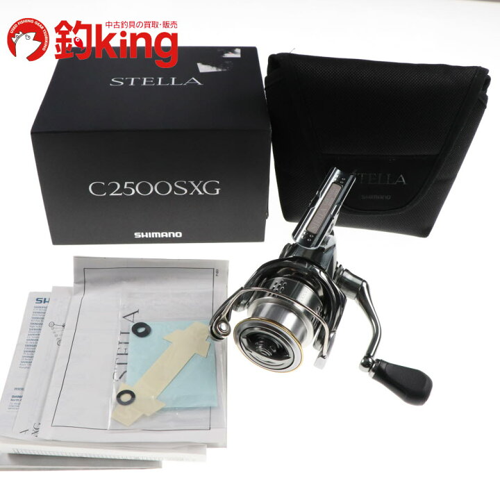 18 ステラ C2500SXGのスペック | 釣りクラウド 品 18 ステラ C2500SXG