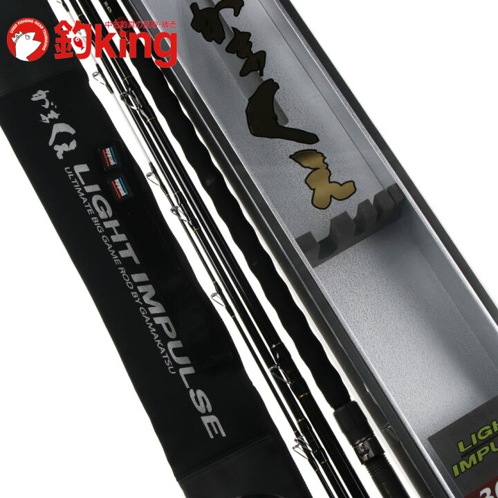 楽天市場】【中古/美品】 がまかつ がまくえ ライトインパルス 30-475 