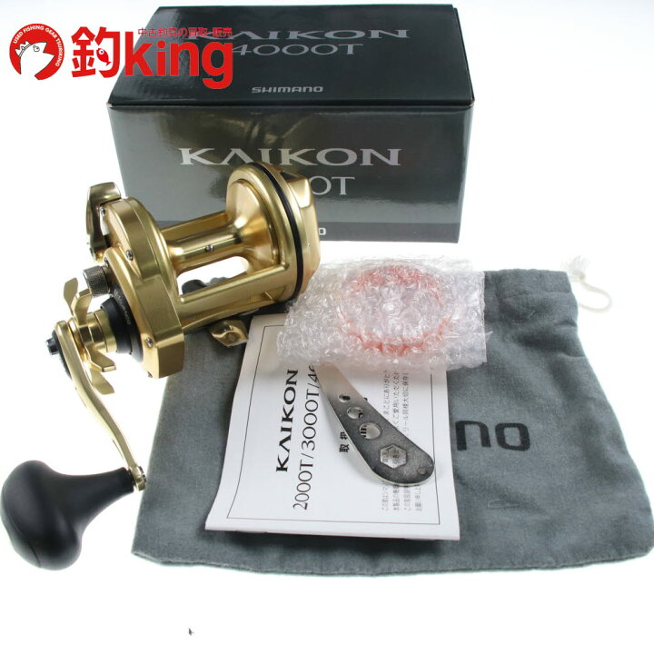 楽天市場】【中古/美品】 シマノ 15 海魂 4000T /L052M : 釣king 