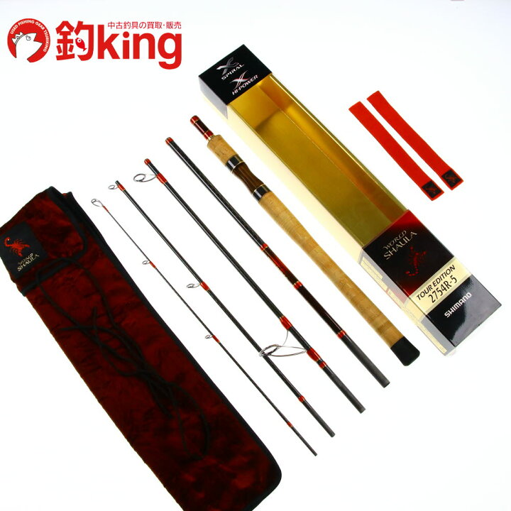 楽天市場】【中古/美品】 シマノ 17 ワールドシャウラ 2754R-5 /L152M 