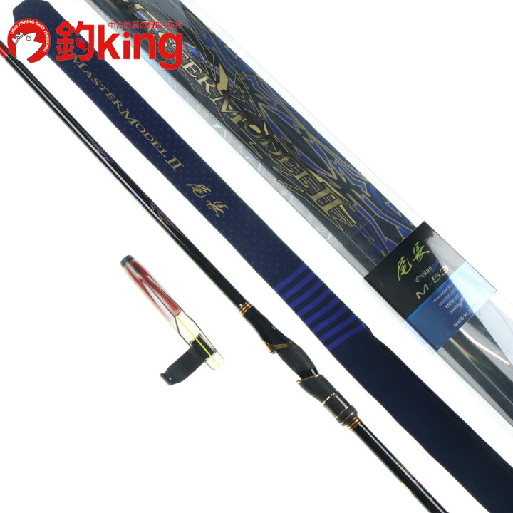 楽天市場】【中古/極上品】 がまかつ がま磯 マスターモデル II 尾長 M 