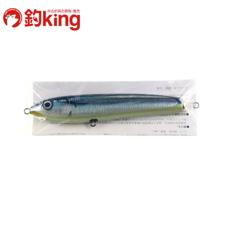 楽天市場】【中古/未使用品】 カーペンター γ 90-L （1） /L253M : 釣king
