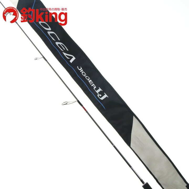 楽天市場】【中古/美品】 シマノ 20 オシアジガー LJ S62-2／FS 
