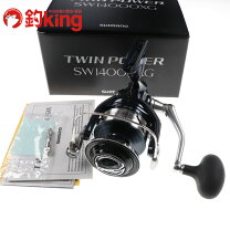 楽天市場】ツインパワーsw 14000xgの通販