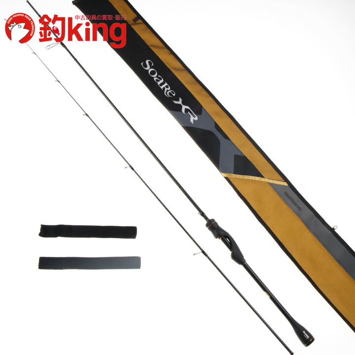 楽天市場】【中古/極上品】 シマノ 21 ソアレ XR S64UL+-S /M255L : 釣king