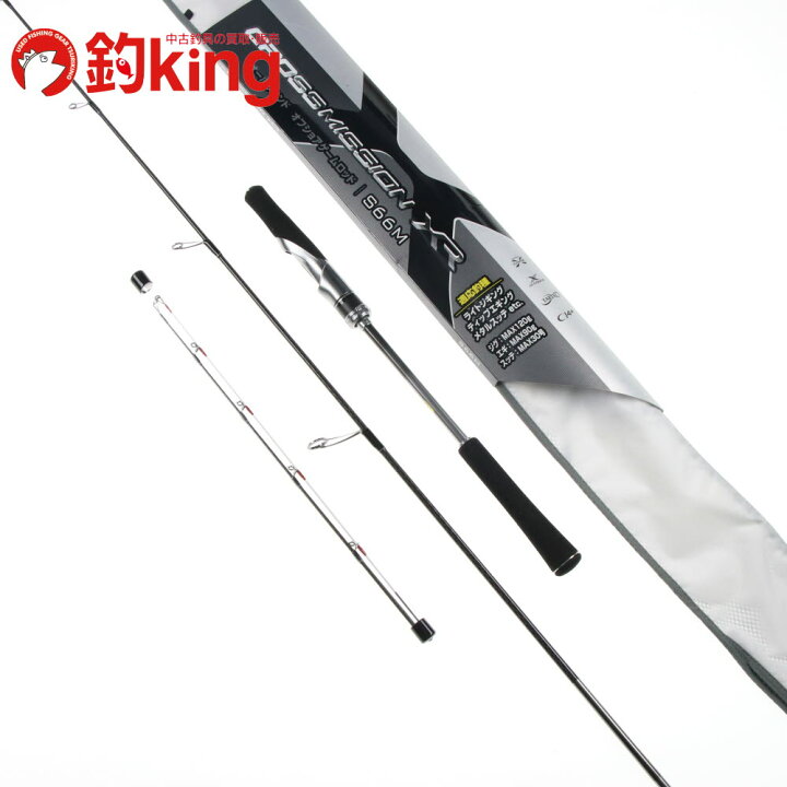 楽天市場】【中古/美品】 シマノ 22 クロスミッションXR S66M /T055L 