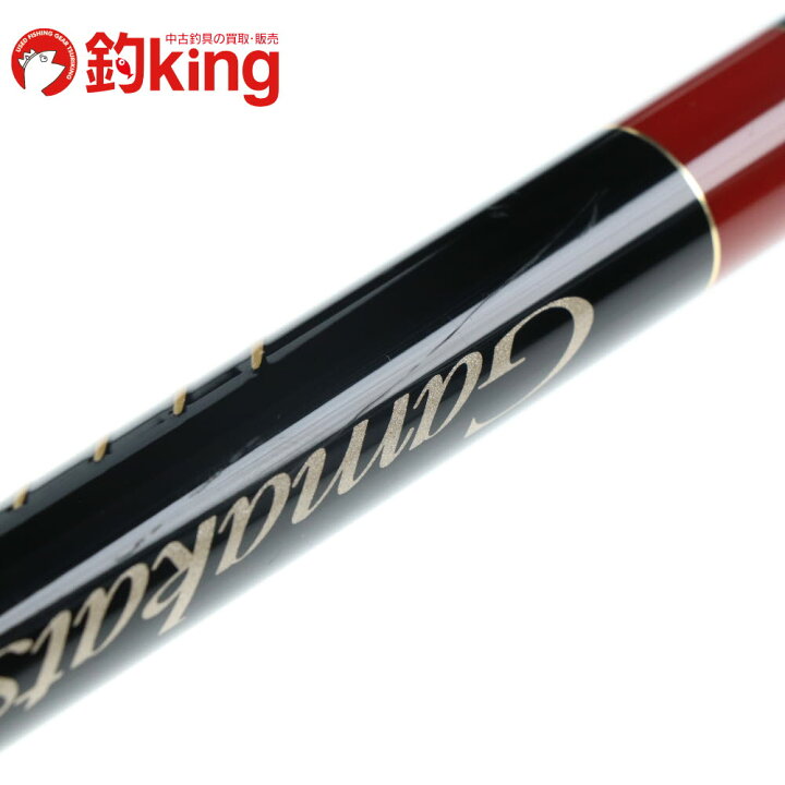 楽天市場】【中古/美品】 がまかつ がま磯 グレ競技 スペシャル IV 175 