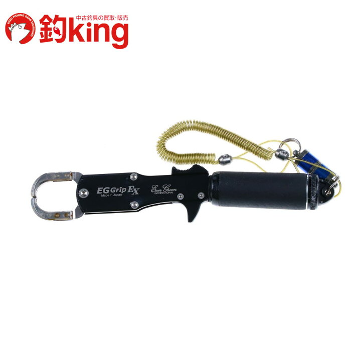 楽天市場】【中古】 エバーグリーン EGグリップ EX /SL057M : 釣king