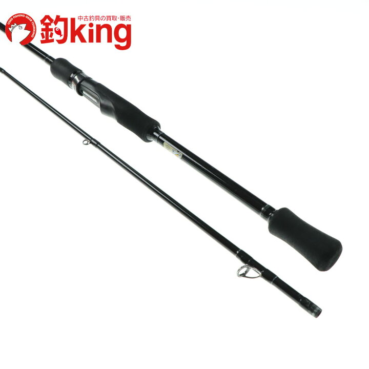 楽天市場】【中古】 ヤマガブランクス メビウス MS-85ML /ST057L : 釣king