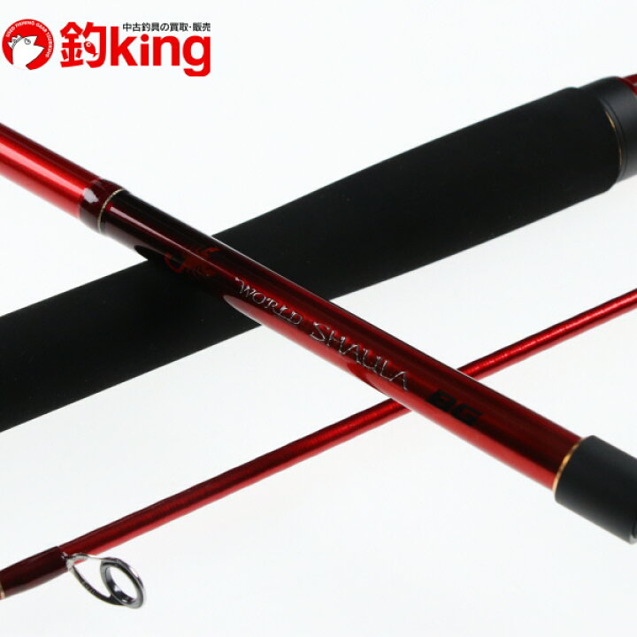 楽天市場】【中古/未使用品】 シマノ ワールドシャウラ BG 2952R-3 