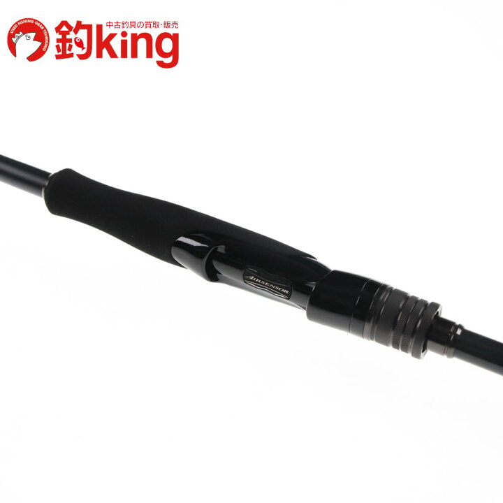 楽天市場】【中古/極上品】 ダイワ ドラッガー SX SLSJ 94M /K259Y 