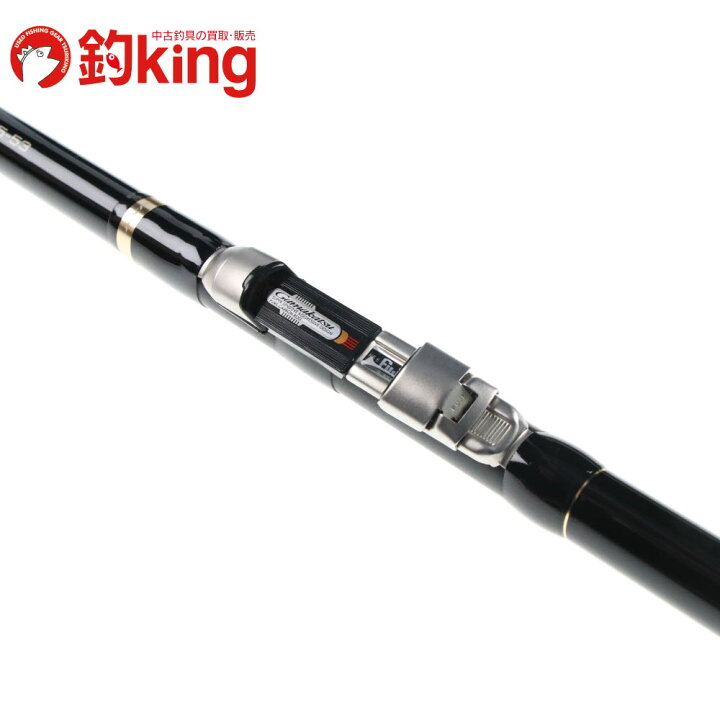 楽天市場】【中古/美品】 がまかつ がま磯 RXR 15-53 /L159L : 釣king