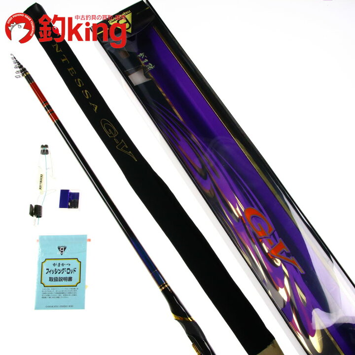 楽天市場】【中古/美品】 がまかつ がま磯 インテッサ G-V 125-50 ｜磯竿