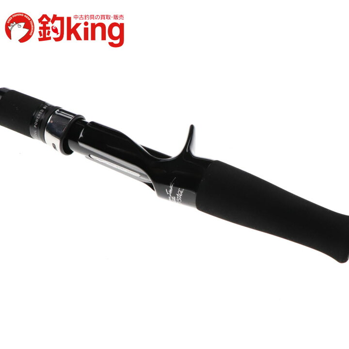 楽天市場】【中古/極上品】 アピア グランデージ メガソウル C63H + 