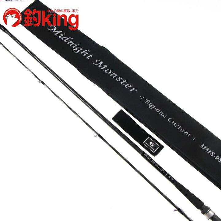 楽天市場】【中古/極上品】 Gクラフト セブンセンス SR ミッドナイト 