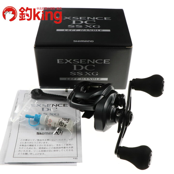 楽天市場】【中古/美品】 シマノ 20 エクスセンス DC SS XG 左 /M363M 