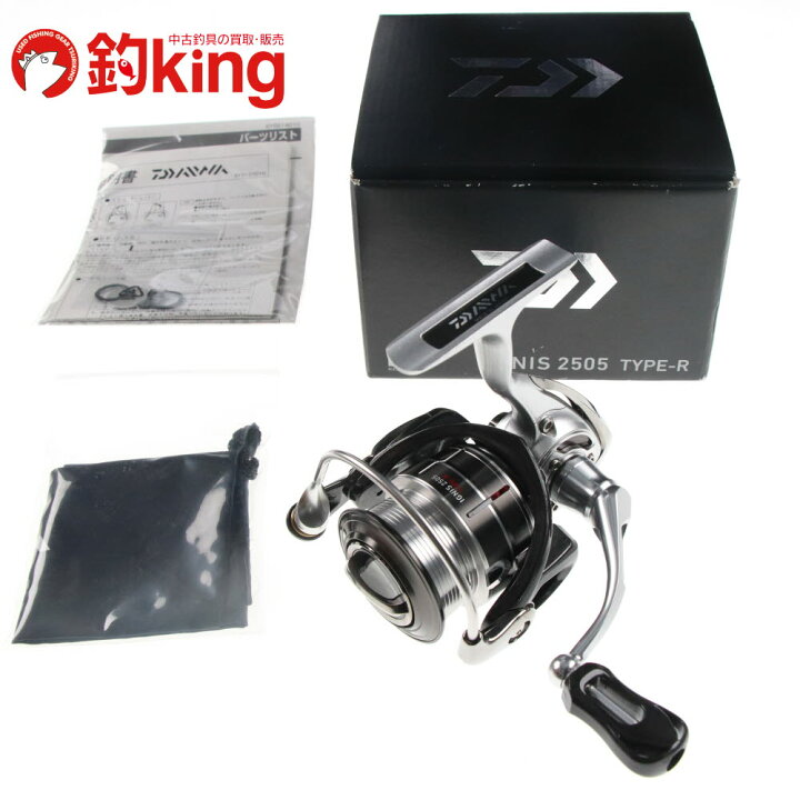 楽天市場】【中古/美品】 ダイワ 14 イグニス 2505 タイプR /SL066M 