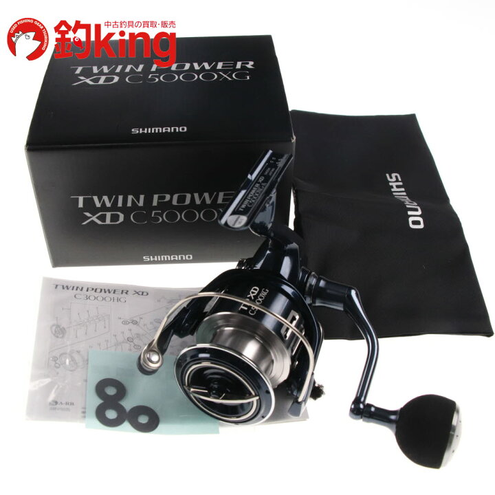 楽天市場】【中古/美品】 シマノ 21 ツインパワーXD C5000XG /M067M 