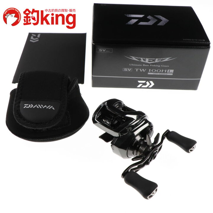 楽天市場】【中古/美品】 ダイワ 24 スティーズ SV TW 100HL /M267M 