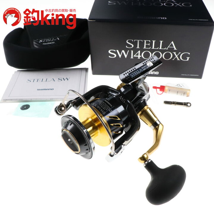 楽天市場】【中古】 シマノ 13 ステラSW 14000XG /M268M : 釣king