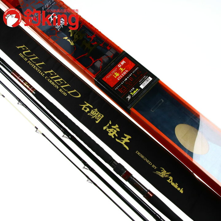 楽天市場】【中古/極上品】 ダイコー フルフィールド石鯛 海王 475 