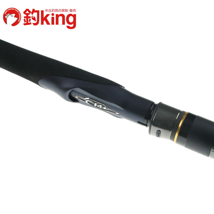 楽天市場】【中古/美品】 シマノ ネッサXR S112M＋ /M069L : 釣king