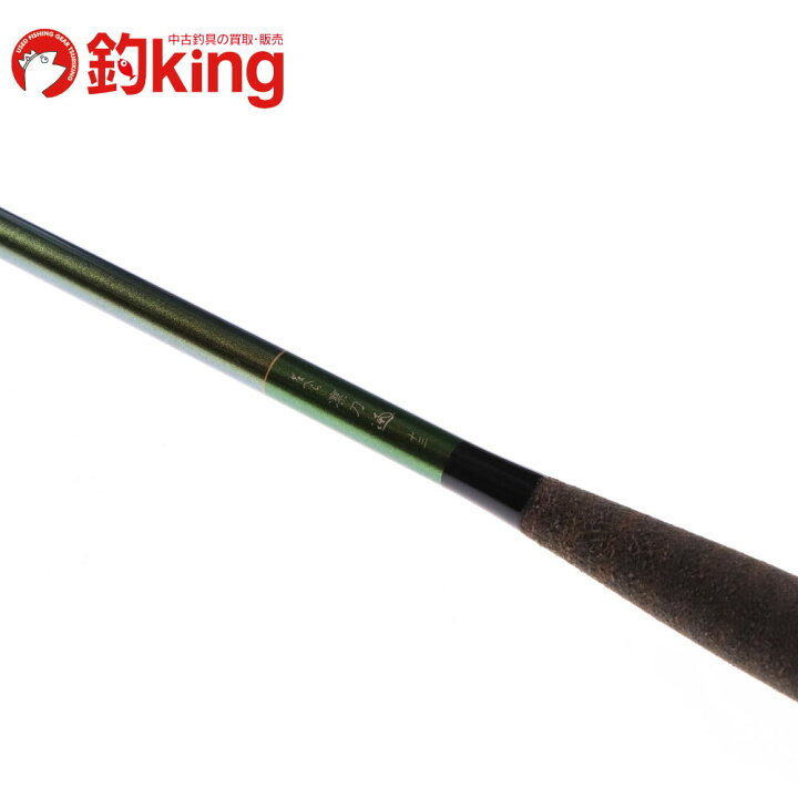 楽天市場】【中古/未使用品】 がまかつ がまへら 凛刀 迅 13 /A170L  