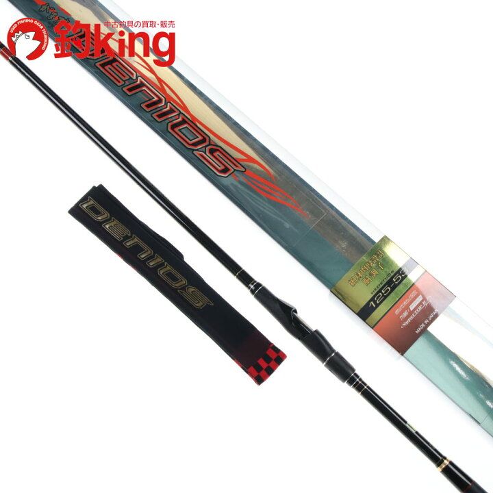 楽天市場】【中古】 がまかつ がま磯 デニオス 125-53 /SA072L : 釣king