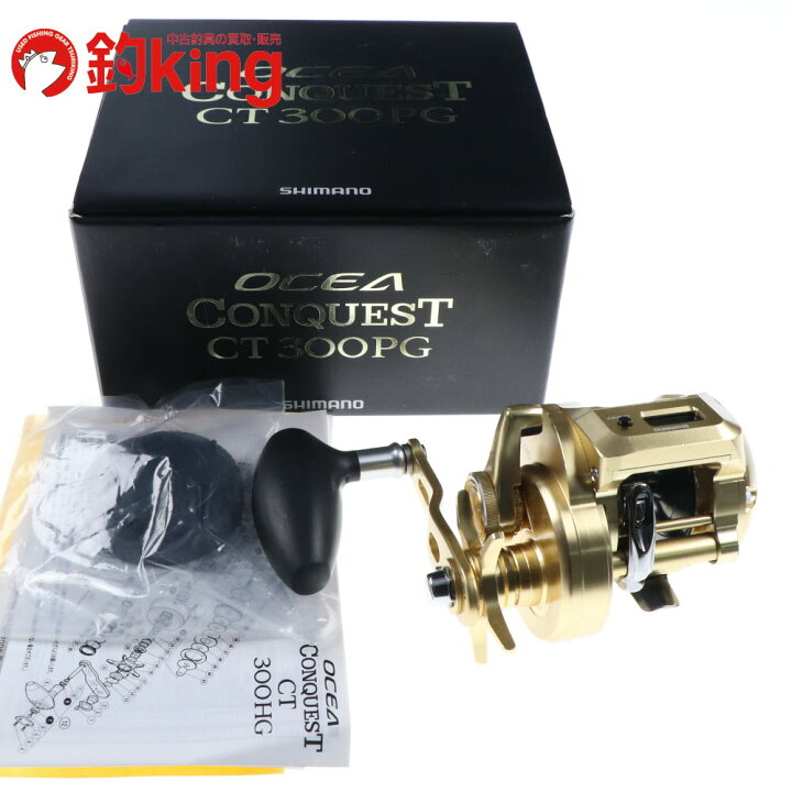 楽天市場】【中古】 シマノ 18 オシアコンクエスト CT 300PG /Q372M 