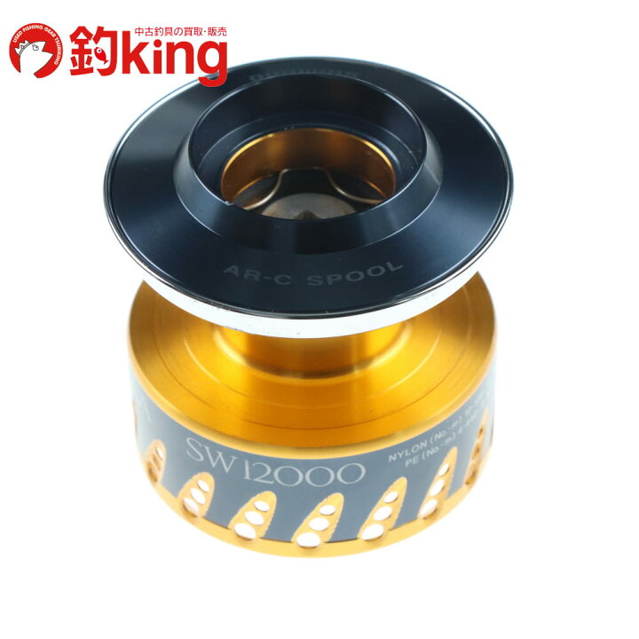 楽天市場】【中古】 シマノ 夢屋 08 ステラSW 12000 スプール /ST6374M 