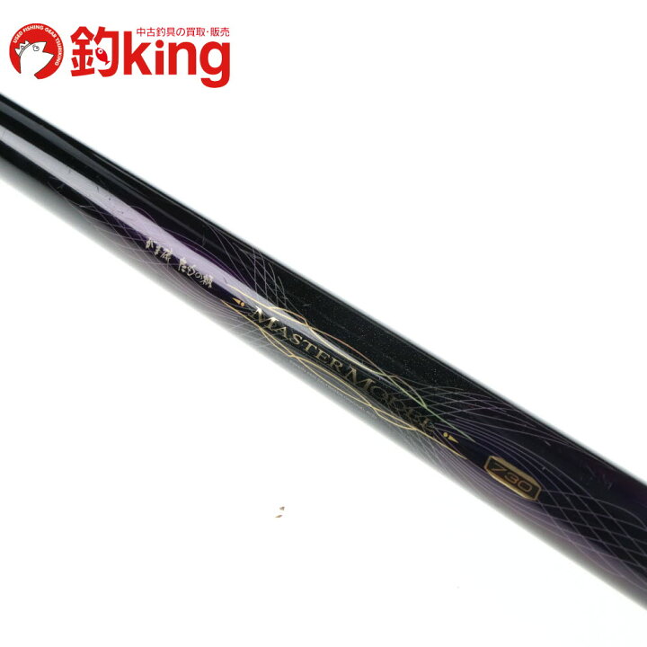楽天市場】【中古】 がまかつ がま磯 マスターモデル たもの柄 730 
