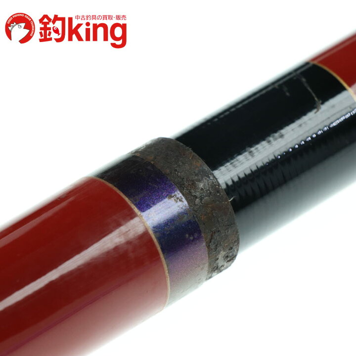 楽天市場】【中古】 がまかつ がま磯 マスターモデル たもの柄 730 