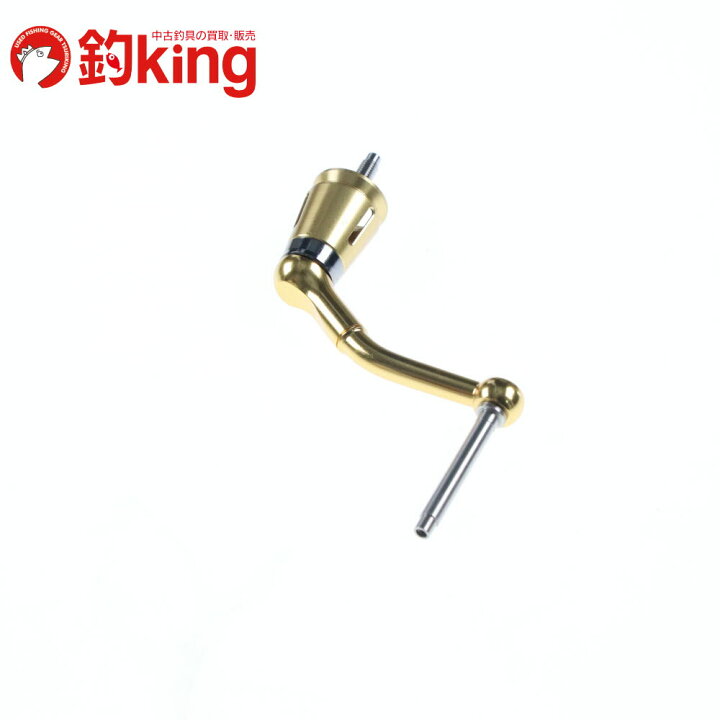 楽天市場】【中古/未使用品】 シマノ 13 ステラSW 4000XG ハンドル本体 