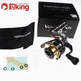 【中古】 シマノ 16 ヴァンキッシュ C2500S 社外リールスタンド付 /C075M