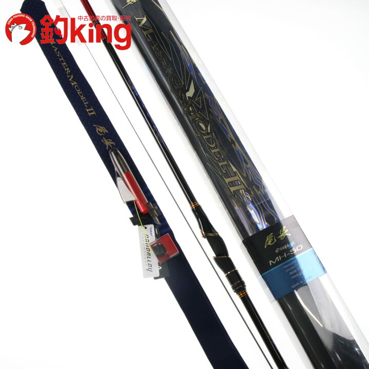 楽天市場】【中古/未使用品】 がまかつ がま磯 マスターモデルII 尾長  