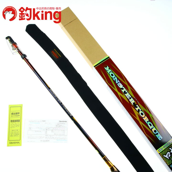 楽天市場】【中古/未使用品】 ダイワ モンスタートルク 口太 M-53 