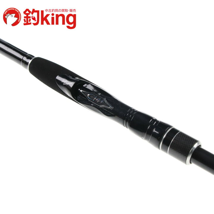 楽天市場】【中古/美品】 シマノ ボーダレス 370HH-TK エクストリーム 