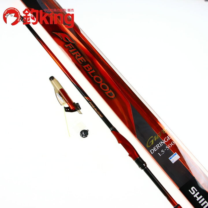 楽天市場】【中古/美品】 シマノ 19 ファイアブラッド グレ 