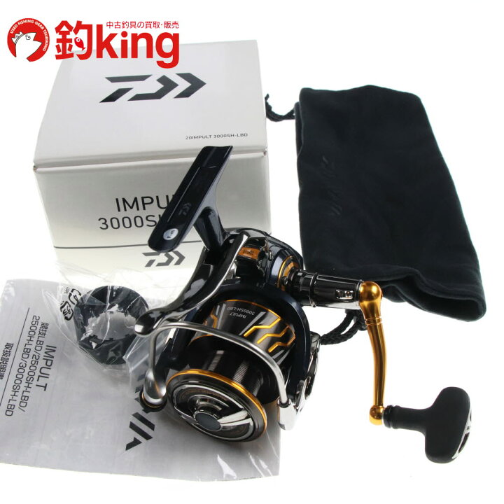 楽天市場】【中古/極上品】 ダイワ 20 インパルト 3000SH-LBD /L285M 