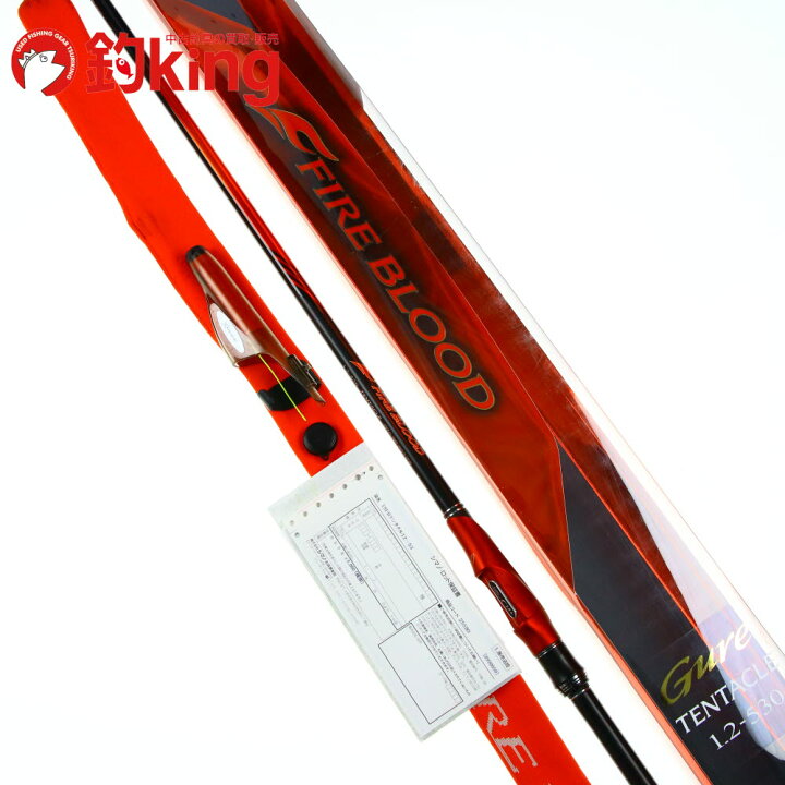 楽天市場】【中古/美品】 シマノ 19 ファイアブラッド グレ 1.2-530 