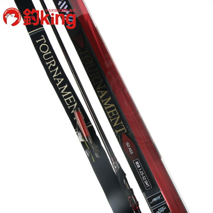 楽天市場】【中古/美品】 ダイワ 16 トーナメント ISO AGS 競技 1.25 
