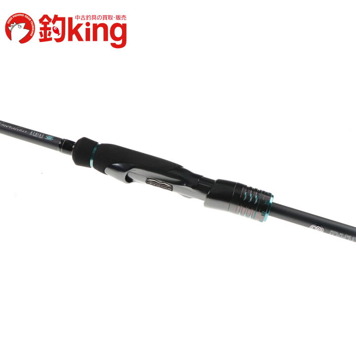 楽天市場】【中古/極上品】 ダイワ エメラルダス ストイストST 88ML 