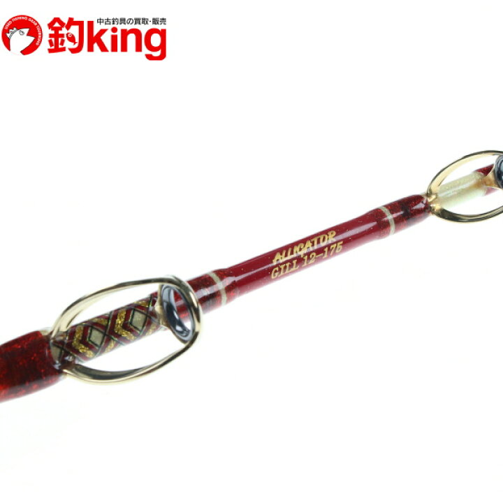 楽天市場】【中古】 アリゲーター ギル 12-175 /C287200 : 釣king 
