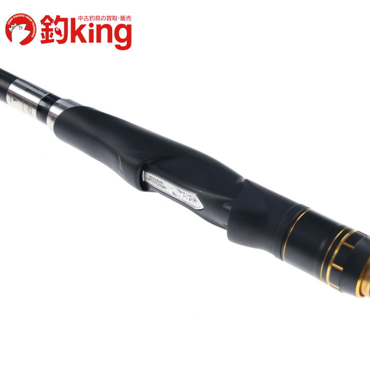 楽天市場】【中古/美品】 シマノ ツインパルサー SZ II 1.5 485-520  