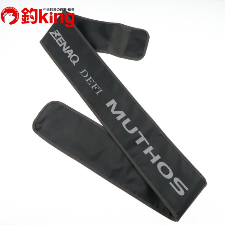 楽天市場】【中古/美品】 ゼナック デフィ ミュートス ソニオ 100M RG 