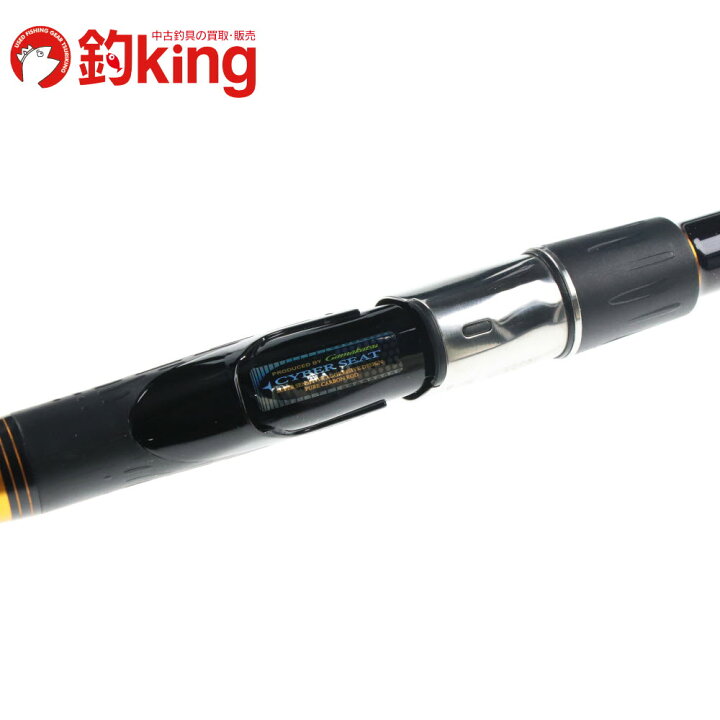 楽天市場】【中古/美品】 がまかつ がま磯 ヒラマサ天剛II 遠投 MH-50 